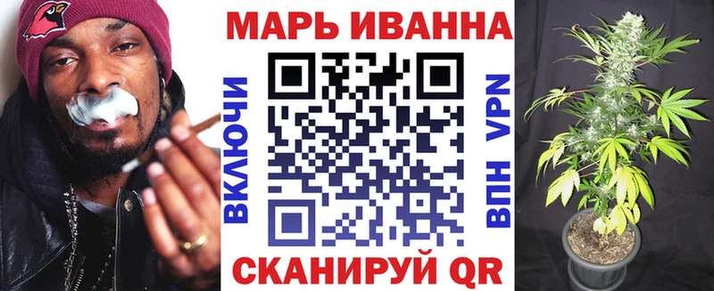 Где купить наркотики Мирный COCAIN  ГАШ  Лсд 25  Бошки Шишки  Псилоцибиновые грибы 