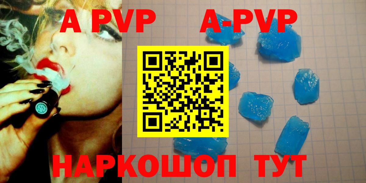 Кокаин  Хэш  Марихуана  Ляпка  Канабис  Меф  Вход с VPN  Мирный  Мяу-Мяу 