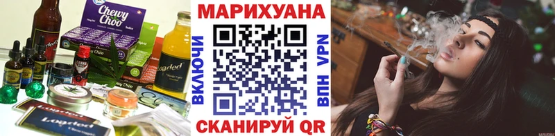 Canna-Cookies марихуана  дарк нет официальный сайт  Мирный 