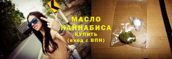 таблы Няндома