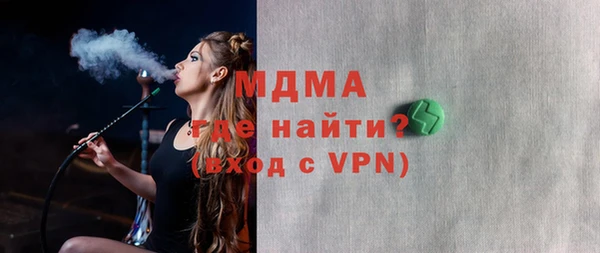 гашиш Нягань