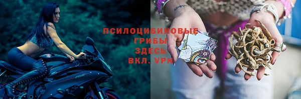 гашиш Нягань