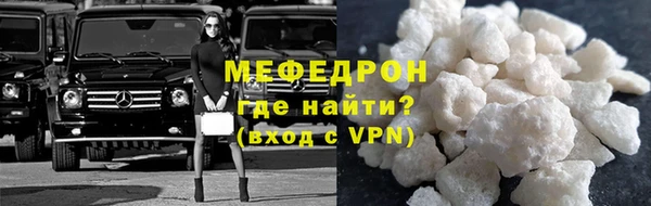 гашиш Осинники