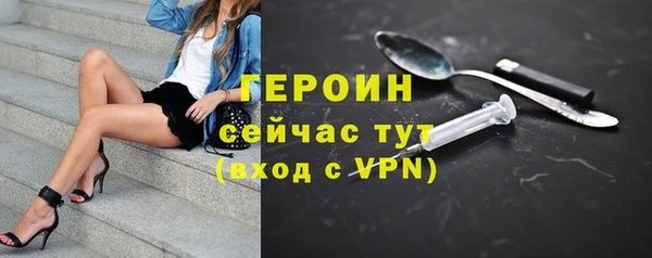 таблы Няндома