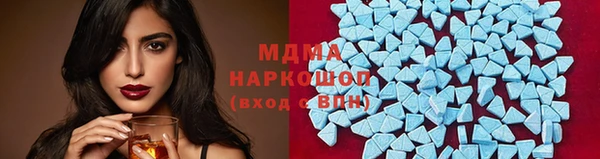 СК Осташков