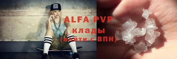 таблы Няндома