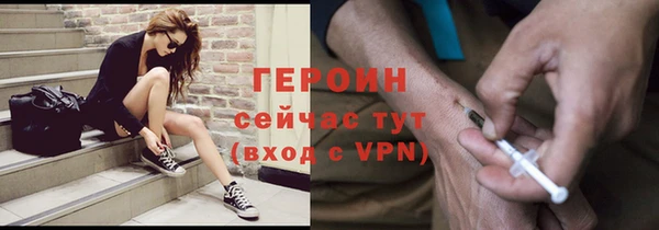 СК Осташков