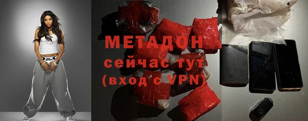 гашишное масло Остров