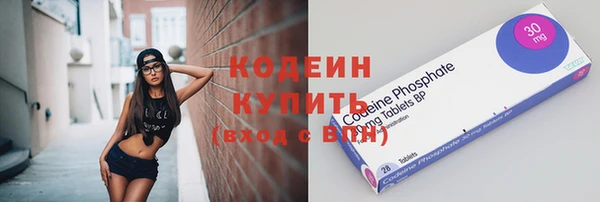 гашишное масло Остров