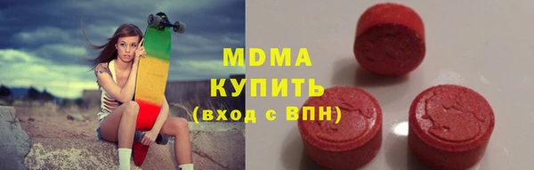 СК Осташков