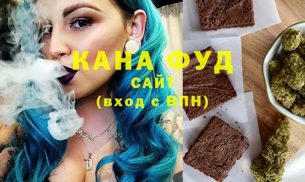 СК Осташков