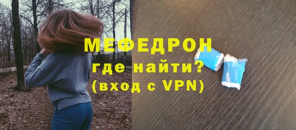 гашишное масло Остров