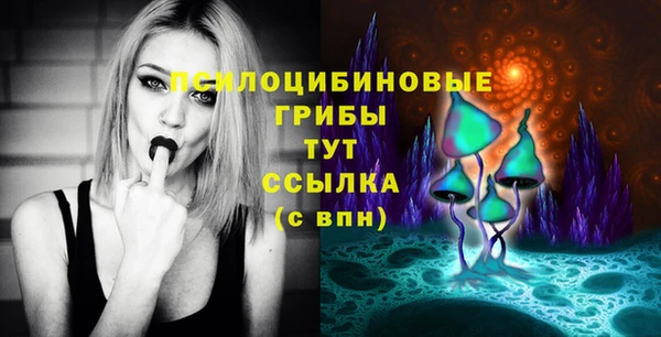 гашишное масло Остров