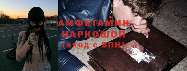 гашиш Нягань