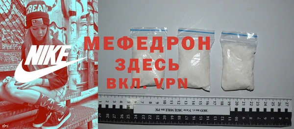 гашиш Нягань