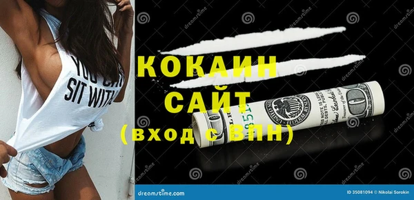 СК Осташков