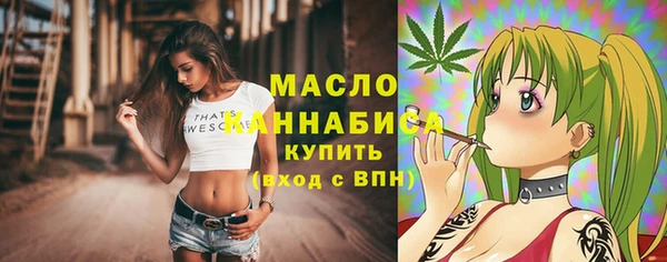 СК Осташков