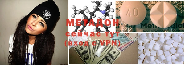 СК Осташков