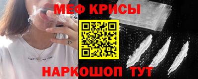 хмурый Кандалакша