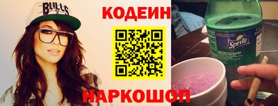 кокаин колумбия Канаш