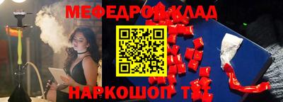 хмурый Кандалакша