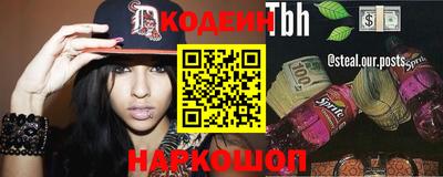 твердый Балашиха