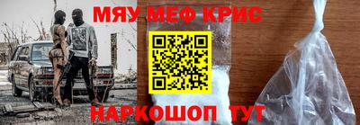 кокаин колумбия Канаш