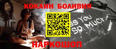 2c-b Камышлов