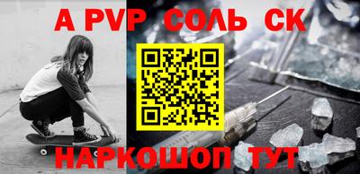 хмурый Кандалакша