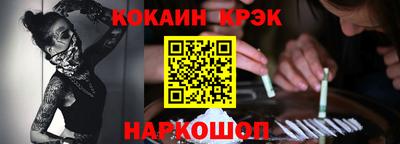 первитин Балаково