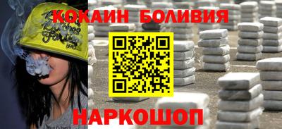 2c-b Камышлов