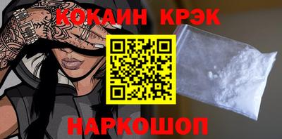 2c-b Камышлов
