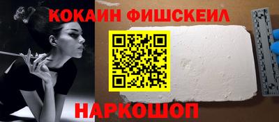 твердый Балашиха