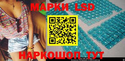 хмурый Кандалакша