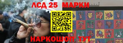 твердый Балашиха