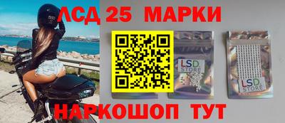 хмурый Кандалакша