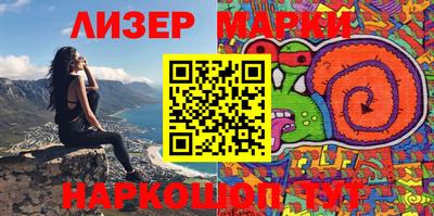 первитин Балаково