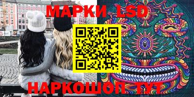 первитин Балаково