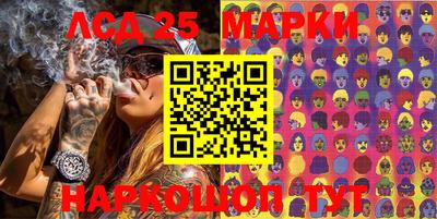 твердый Балашиха