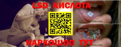 2c-b Камышлов