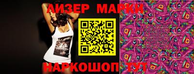 кокаин колумбия Канаш