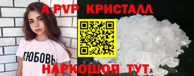 кокаин колумбия Канаш