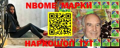 кокаин колумбия Канаш