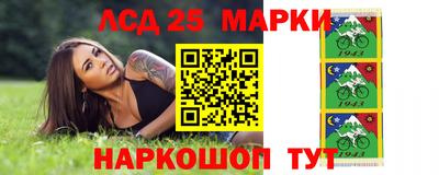 хмурый Кандалакша