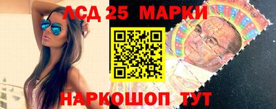 mdma Абакан