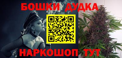 хмурый Кандалакша