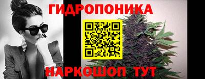 хмурый Кандалакша