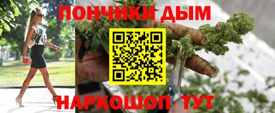 кокаин колумбия Канаш