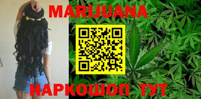 первитин Балаково