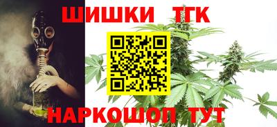 твердый Балашиха